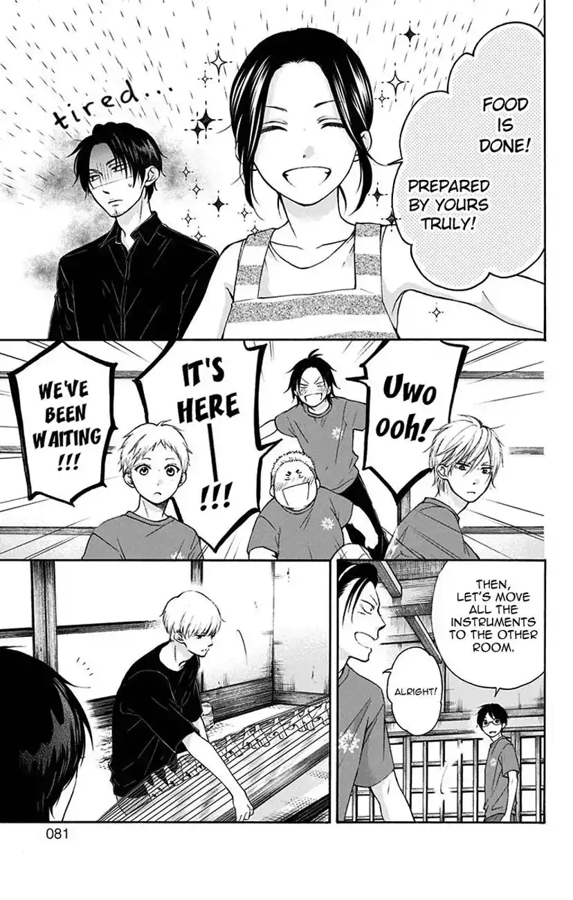 Kono Oto Tomare! Chapter 72 23